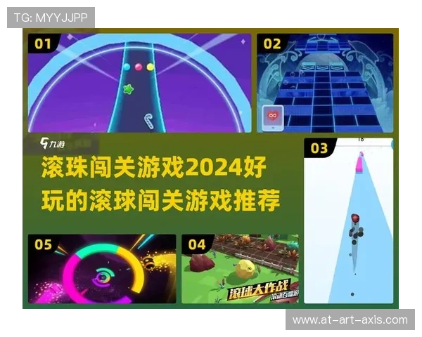 凯发滚球技术支持与客户服务体系保障玩家在游戏中的顺畅体验