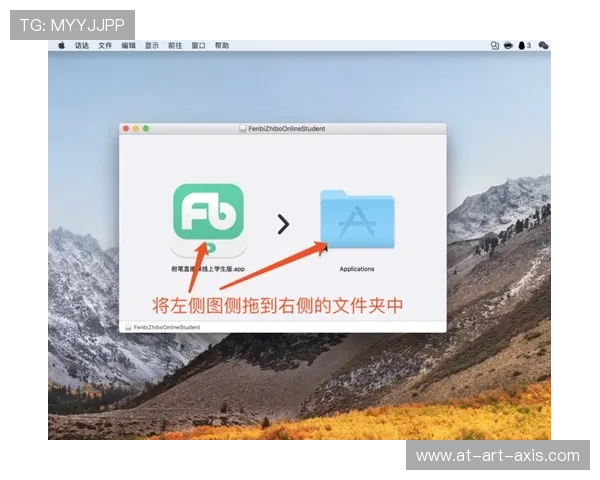 凯发直播旗舰厅客户端安装位置及常见问题解决方案全攻略