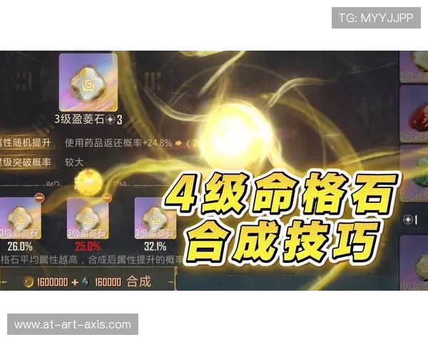 凯发网网站会员注册不成功的原因解析及提升注册成功率的实用技巧