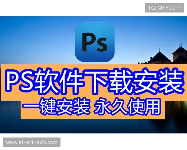 凯发足球官网下载安装常见问题及解决方案，保障顺利完成软件安装