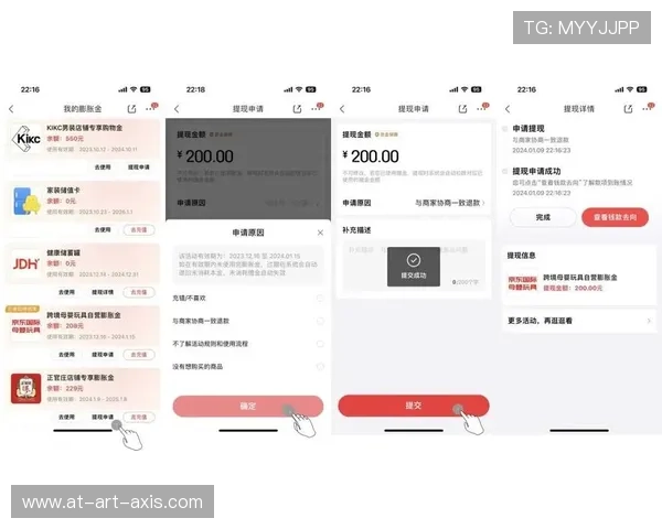 如何通过K8线上官网快速充值与提现，保障你的资金安全与便捷操作