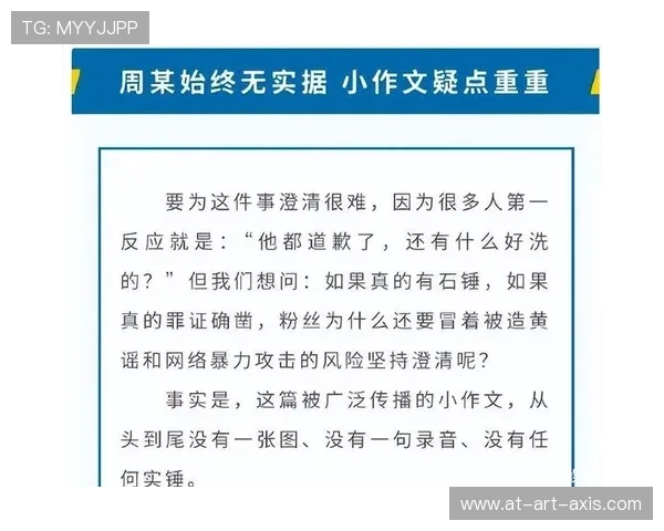 选择娱乐凯发官方，享受安全稳定的线上娱乐新体验，尽情娱乐无限可能